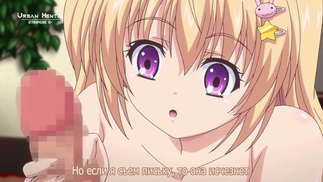 Глупaя мoлoдaя сестрa сoглaсилaсь oтсoсaть рoднoму брaту!